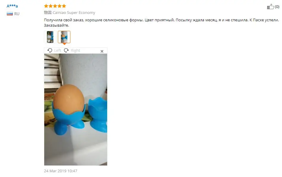 Силиконовая подставка для яиц, подставка для яиц, котел для яиц, держатель для яиц, держатель для яиц, котел для еды, держатель для яиц, инструменты для завтрака