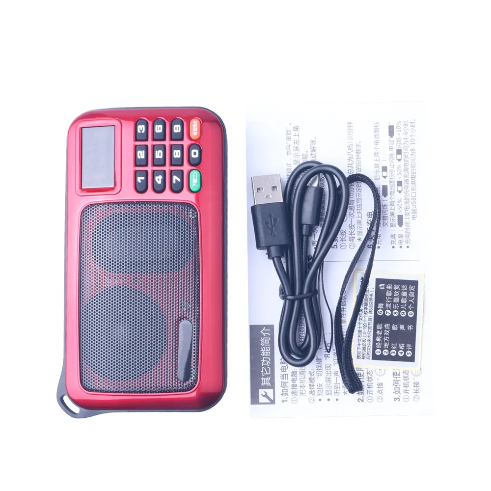 Портативный мини-FM-радио динамик музыкальный плеер TF-карта USB для ПК iPod телефона