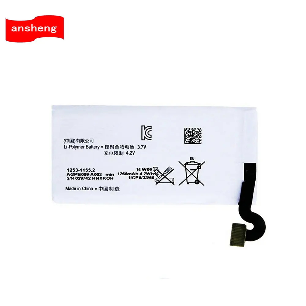 Высокое качество 1265mAh AGPB009 A002 батарея для Sony Ericsson MT27i MT27 MT 27i мобильного