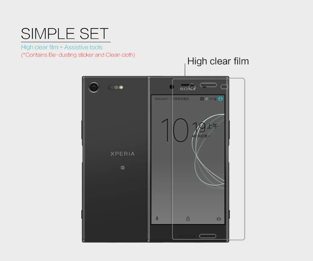 2 шт./лот Защитная пленка для экрана Sony Xperia XZ Premium NILLKIN суперпрозрачная защитная