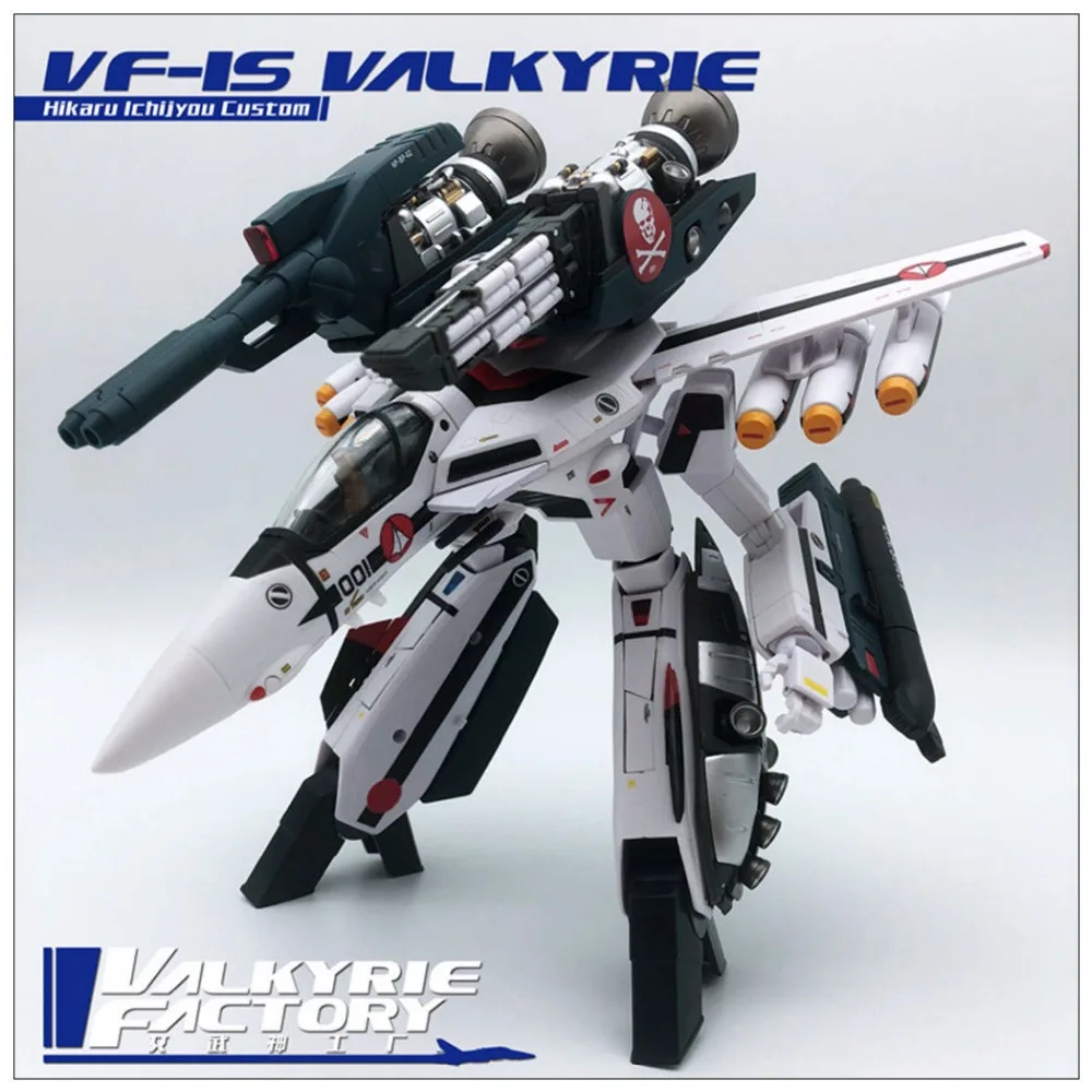 Новый Valkyrie factory 1/60 полный комплект из рюкзака и SSP игрушка Ko | Игрушки хобби