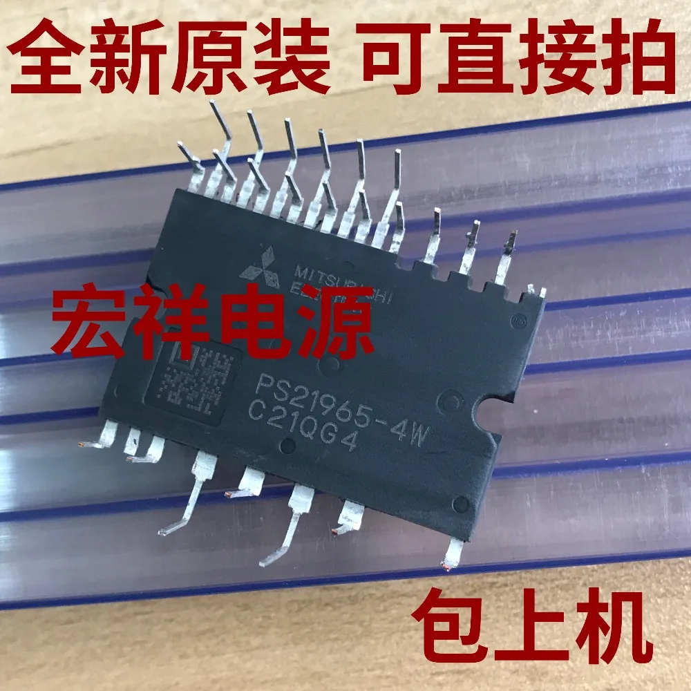 PS21964-4W PS21965-4W PS21963-4EW PS21962-4W | Лампы и освещение
