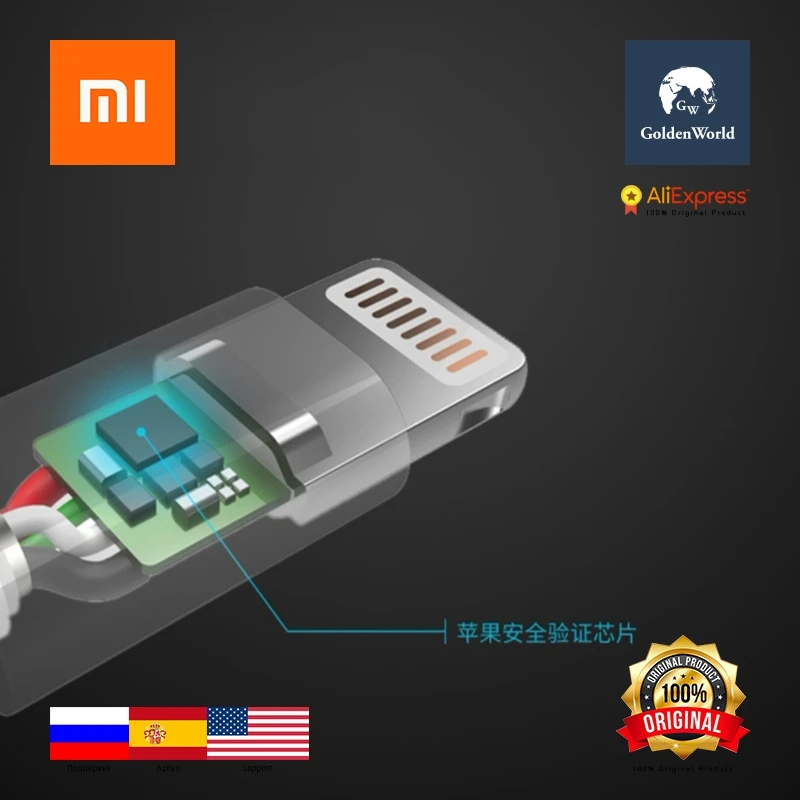 Оригинал Xiaomi кабель 3 в 1 Micro USB молниях Тип-C синхронизации быстрого Зарядное
