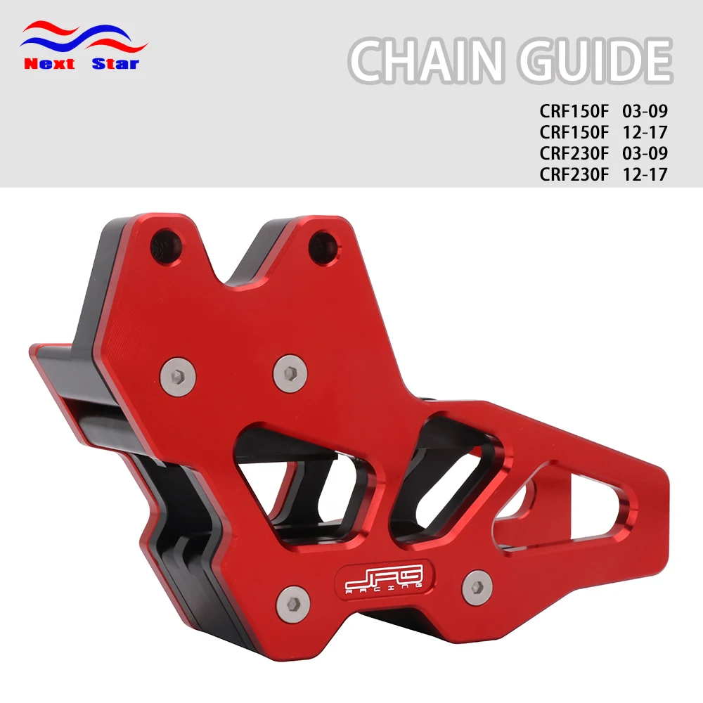 Защита цепи мотоцикла направляющая ползунка для Honda CRF150F CRF 150F 150 F 03-09 12-17 CRF230F 230F 230