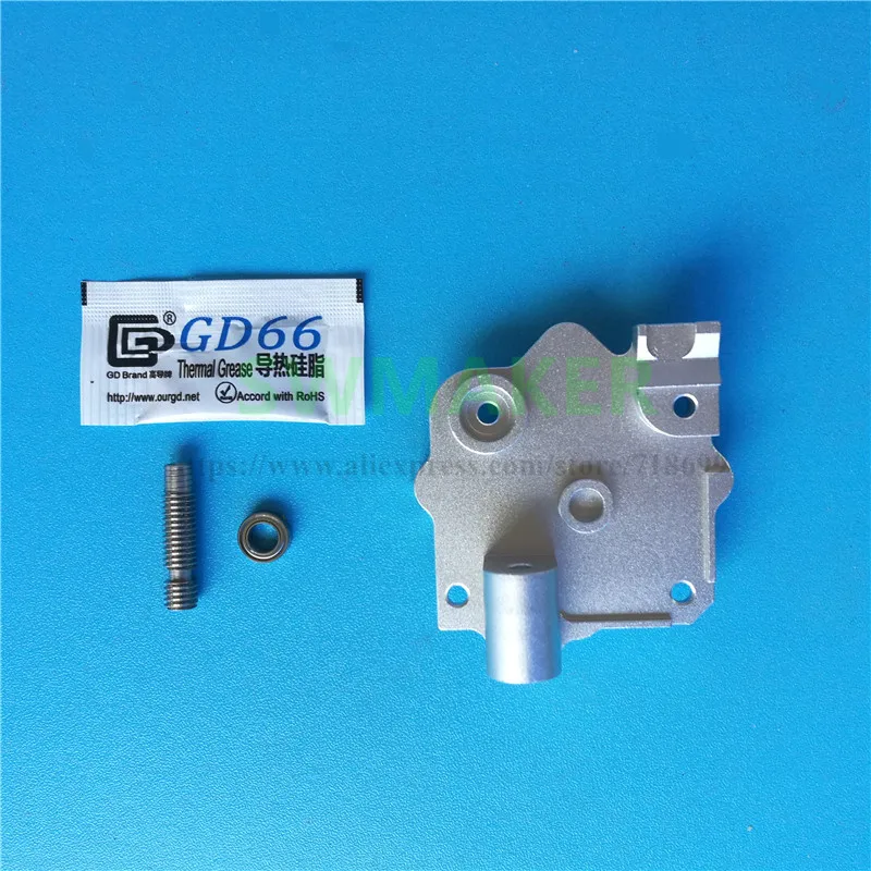 SWMAKER upgrade kit Titan Aero экструдер Upgrade Kit 1 75/3 мм с изоляцией из титанового сплава |