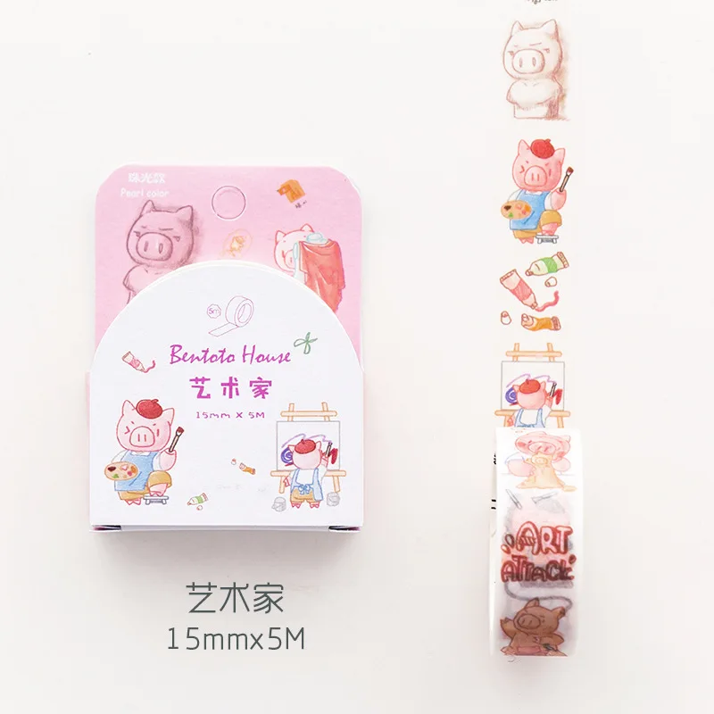 D 1,5 см* 5 м Kawaii свинья семейная Бумага васи маскирующая Лента Скрапбукинг декоративный дневник записная книжка альбом сделай сам Ремесло - Цвет: D