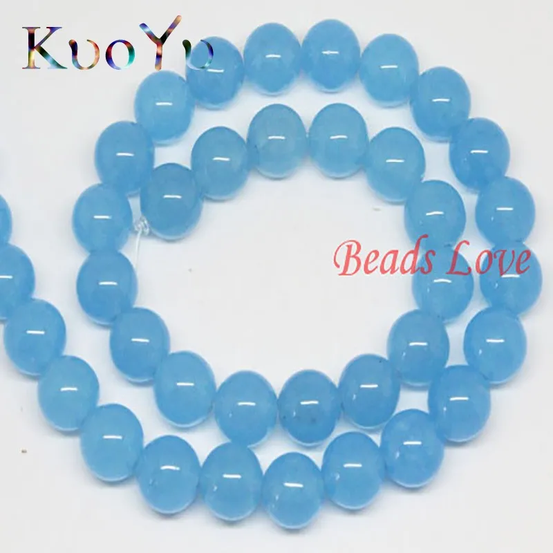 Круглые бусины из нефрита AAA + светильник незакрепленные камни светло голубого