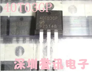 5 шт./лот 40T03GP AP40T03GP TO 220 POWER MOSFET|Органайзеры для кабеля| |