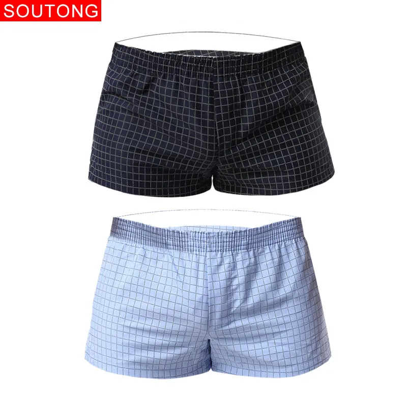 Soutong, мужское нижнее белье, боксеры, шорты для мужчин, Cueca, боксеры, шорты, нижнее белье с принтом, мужские шорты, домашние трусы, боксеры, мужские jjk2-1 - Цвет: group 6