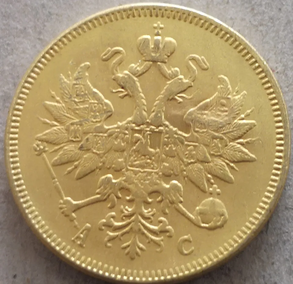 1873 г. Российская империя 5 рублей Aleksandr II/III копия 24-каратной позолоченной монеты |