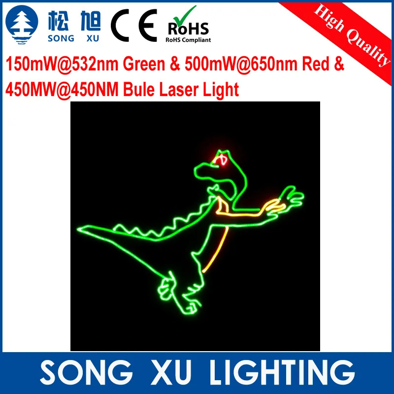 RGB лазерный светильник 150 МВт 500 нм Зеленый и 450 красный Синий/технические