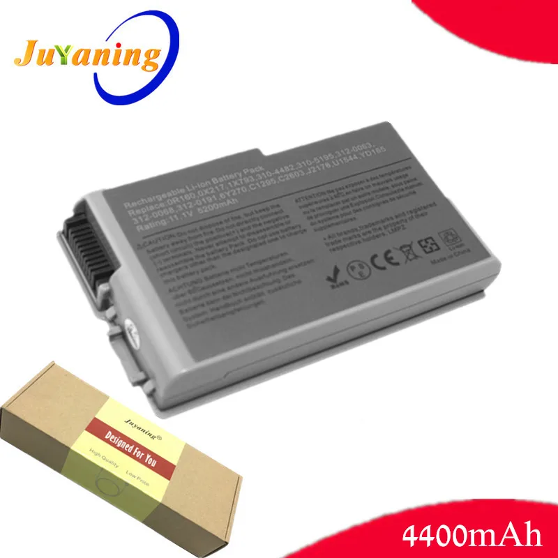 Новый аккумулятор для ноутбука DELL 0R160 0X217 1X793 310-4482 310-5195 312-0063 312-0068 312-0191 312-0309 312-0408 315-0084-