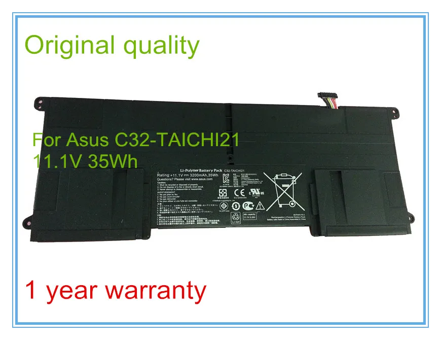 Оригинальная фотобатарея для ультрабука Taichi 21 Buit in bateria 11 1 V 3200mAh/35Wh Аккумулятор