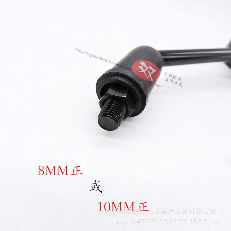 

K-RM-284