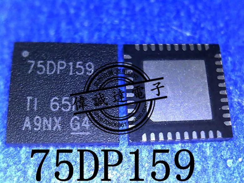 5 шт. SN75DP159 SN75DP159RSBR 75DP159 QFN|Запасные части| |