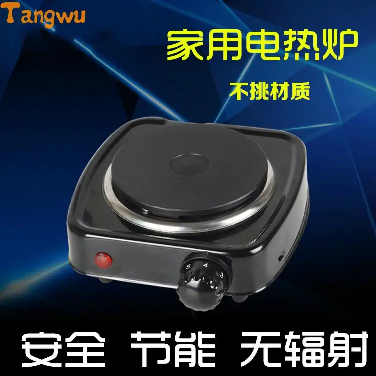 Бесплатная доставка небольшая электрическая плита мини горячее молоко горшок