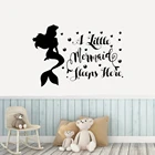 Настенные наклейки принцессы для девочек, декоративный виниловый для спальни, наклейки маленькой Русалочки для сна, цитата, Wal наклейки D624