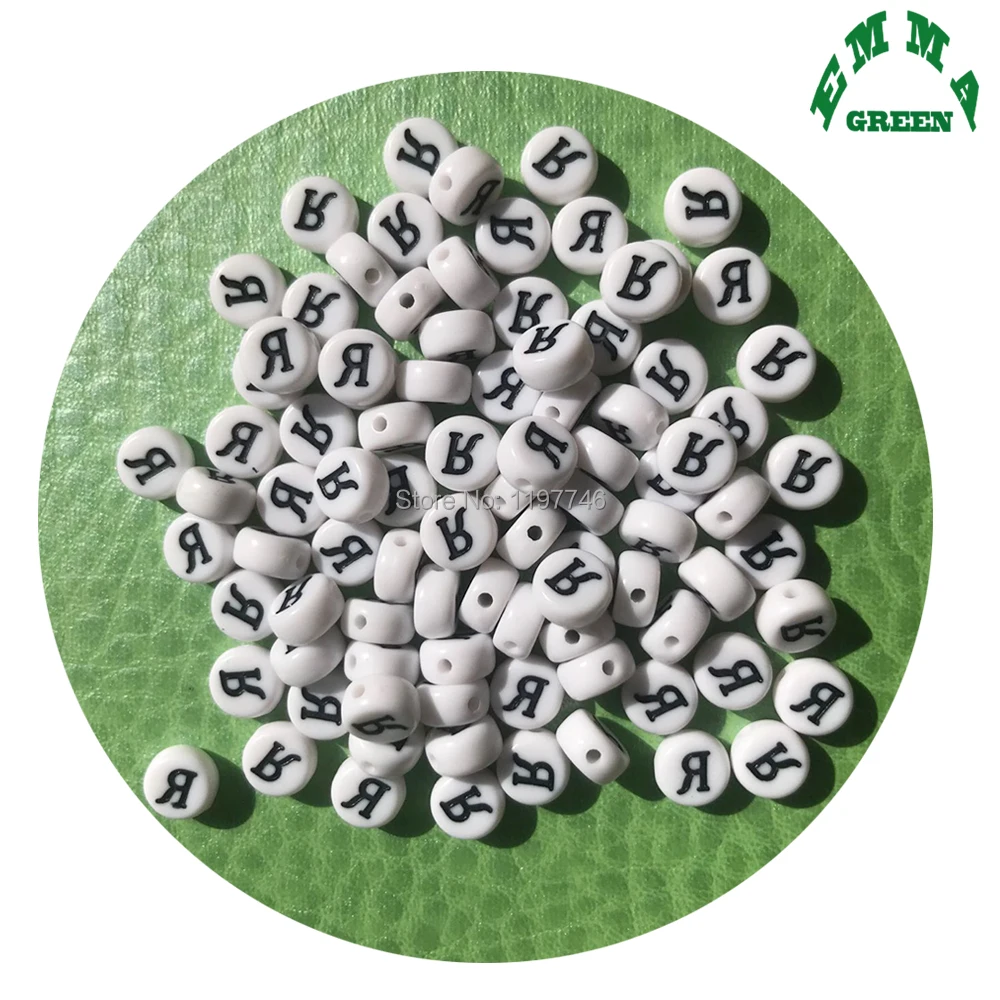 White Russian Alphabet Letter Beads Acrylic Round Accessories DIY Bracelet Necklace Jewelry Making Findings Free Shipping | Украшения и