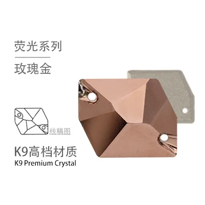 rose gold TopStone K9 Стекло Кристалл 13x17 мм космический пришить Камень плоской задней Швейные бусины более Цвета смешивания - Цвет: rose gold