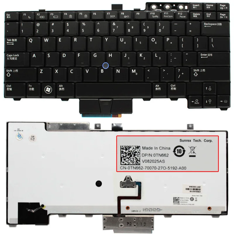 

Клавиатура американского стандарта для Dell Latitude E6400, E6410, E5500, E5510, E6500, E6510, M2400, M4400, E5400, подсветка с отслеживанием