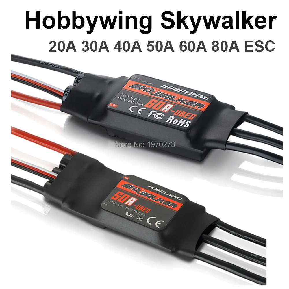 1 шт. скоростной контроллер Hobbywing Skywalker 20A 30A 40A 50A 60A 80A ESC с UBEC для RC FPV Quadcopter Самолеты