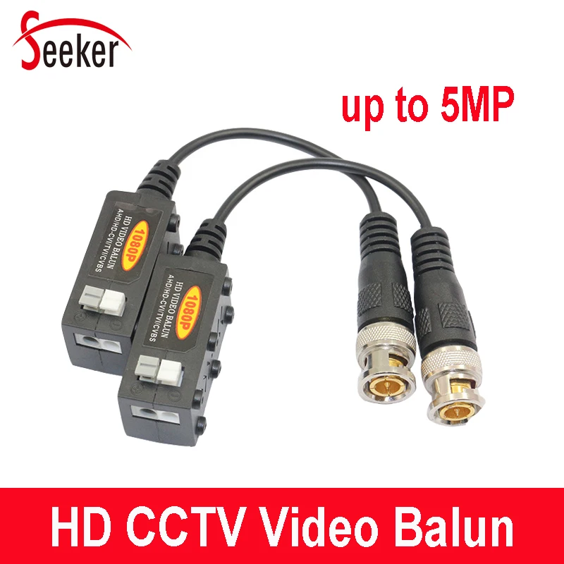 100pairs /lot Real HD CCTV Video Balun for 5MP Cameras HD CVI TVI AHD CVBS 720P 1080P 3MP 4MP 5MP UTP Passive Video Balun