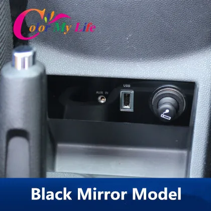 Декоративная наклейка на панель автомобильного прикуривателя Color My Life для Ford