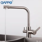 Смеситель для кухни GAPPO, латунный кран с фильтрованной водой для раковины