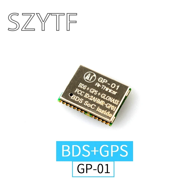 10 шт. GPRS серии GPS + BDS компас ATGM332D Спутниковое позиционирование синхронизации