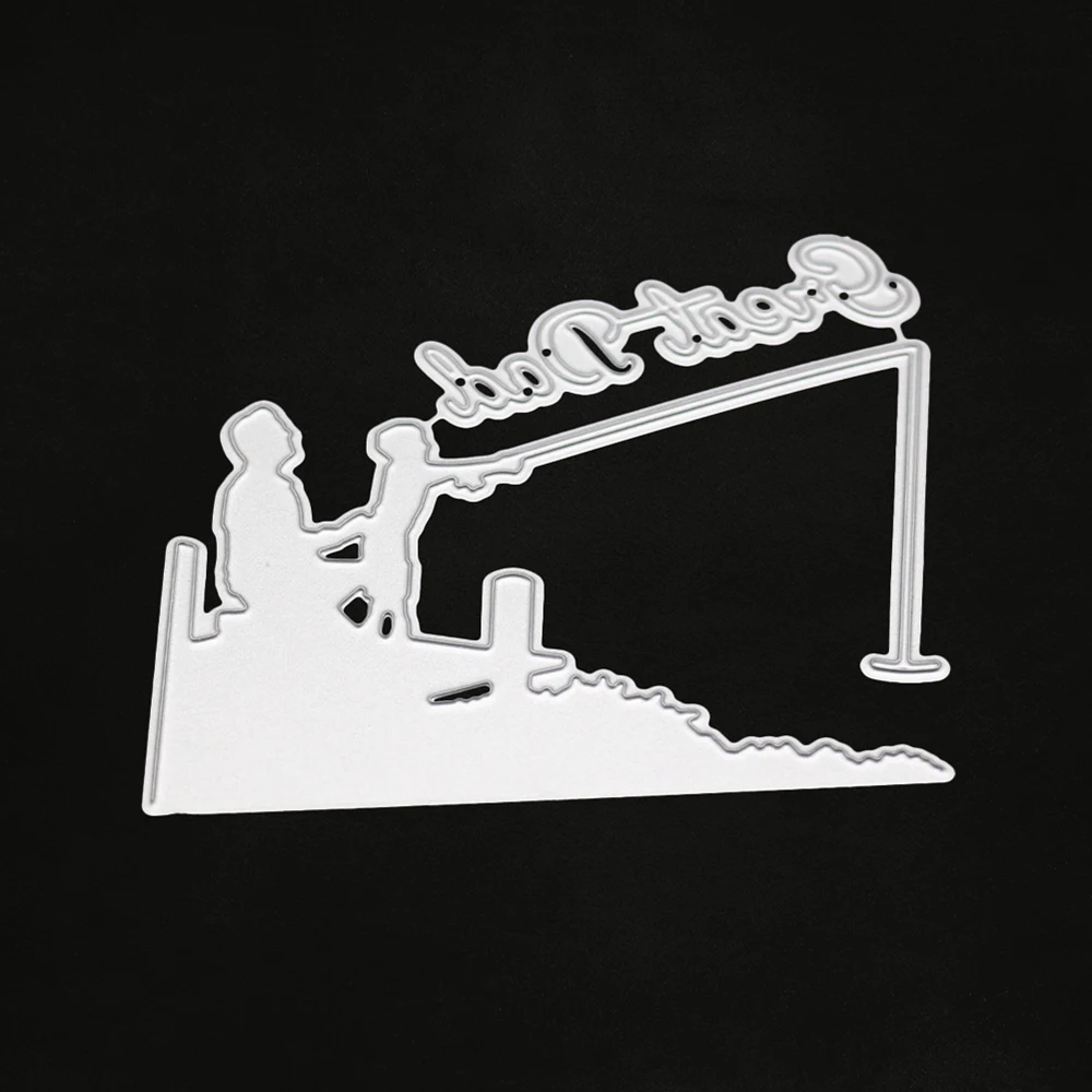 Отец и сын металлический для рыболовства резные штампы DIY Скрапбукинг трафарет