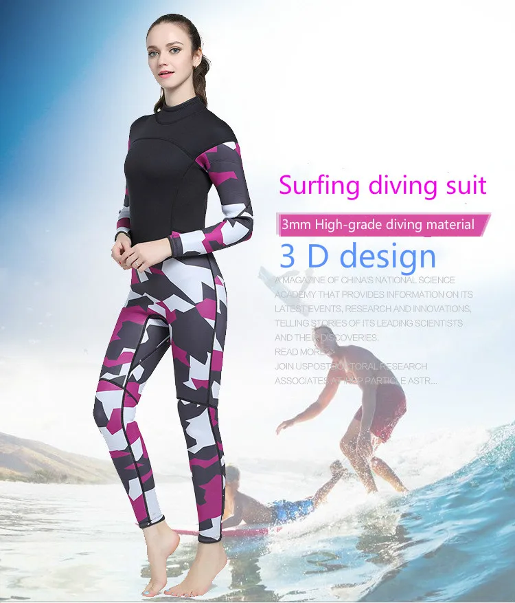 

New 3MM Conjoined Camouflage Submersible Suit With A Surf Coat and A Thick Warm Diving Suit