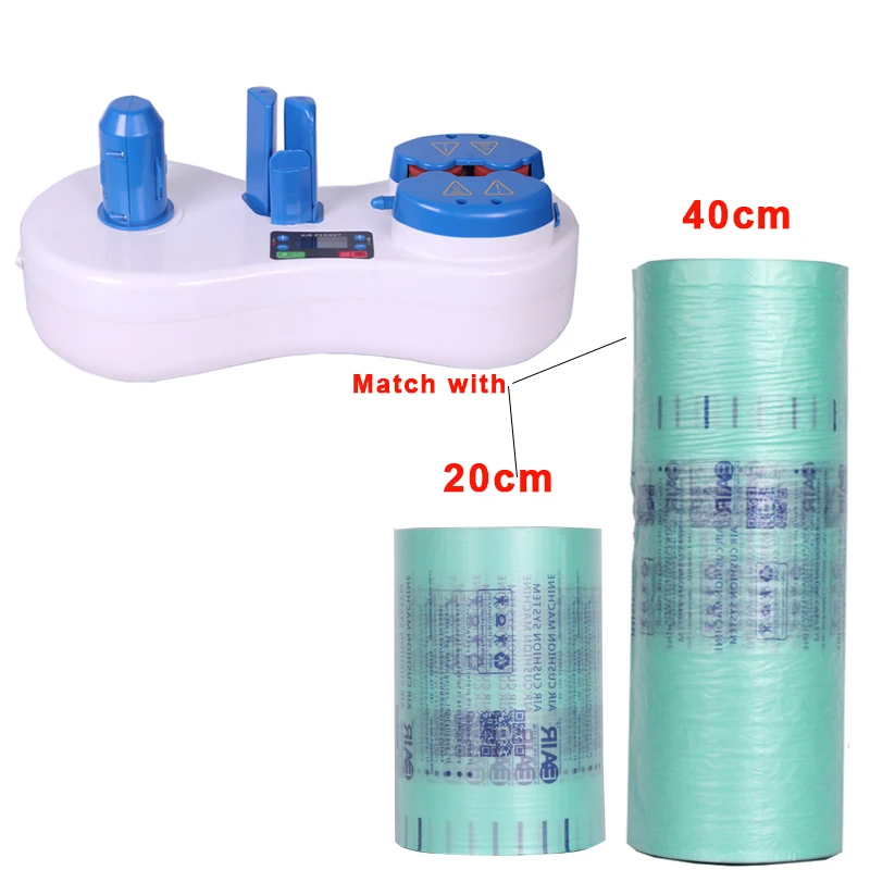 Мини машина для воздушной Упаковки Air подушки детские машины и плёнки простота в
