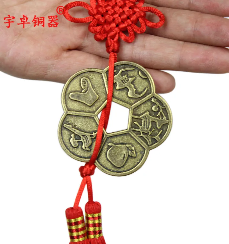 Чжо юй толщиной меди бронзовая Подвеска с богатыми сливы деньги торгов акции China