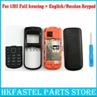 Новый высококачественный чехол HKFASTEL для Nokia 1202, полное покрытие мобильный телефон, чехол для клавиатуры с английским, русским, арабским языком