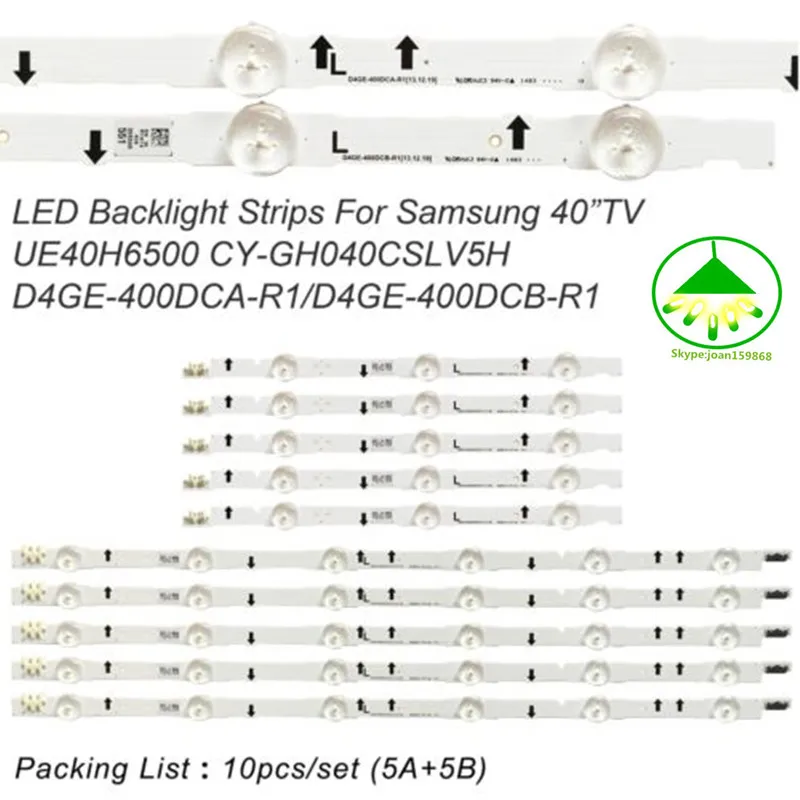Светодиодная подсветка для SamSung 40 &quotTV UE40H6500 UE40H5500 UE40H6200 D4GE-400DCB-R2 UE40H5100 CY-GH040HGLV2H