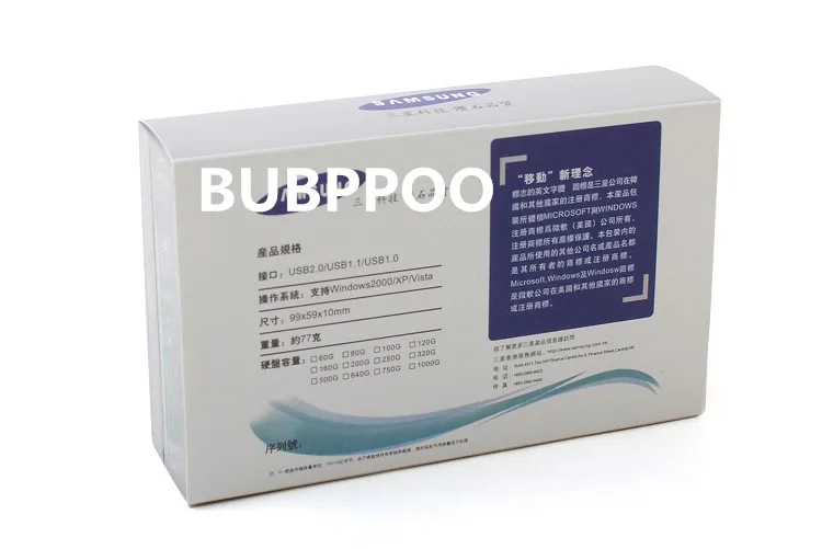 2 5 &quotпортативный внешний жесткий диск USB 0 80 ГБ 120 Гб 160 250 320 500 ТБ HDD HD для