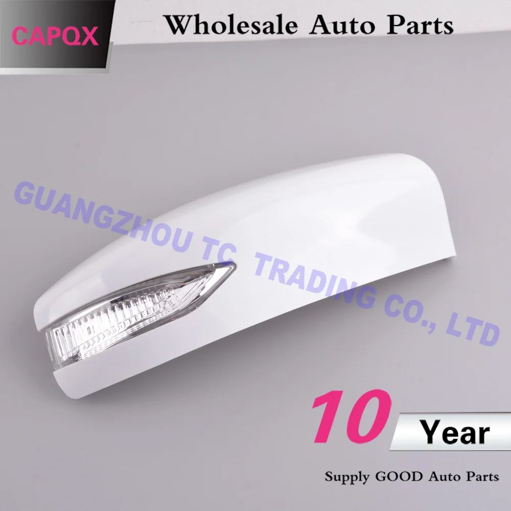 4 шт. CAPQX для Nissan TEANA 2013-2016 SYLPHY 2012-2017 боковое зеркало заднего вида крышка и