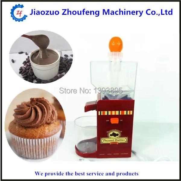 Enlarge Home use peanut butter making machine