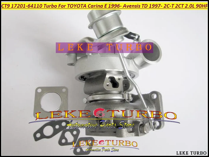 Бесплатная доставка CT9 CT12B 17201 64110 Турбокомпрессор для TOYOTA Carina E 96 Avensis 97 2C T 2CT 2.0L