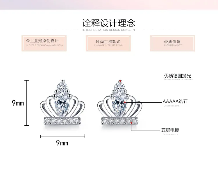 Female Water Earrings Fashion Silver Color Wedding Jewelry White Purple Crystal Zircon For Women J141-5 |