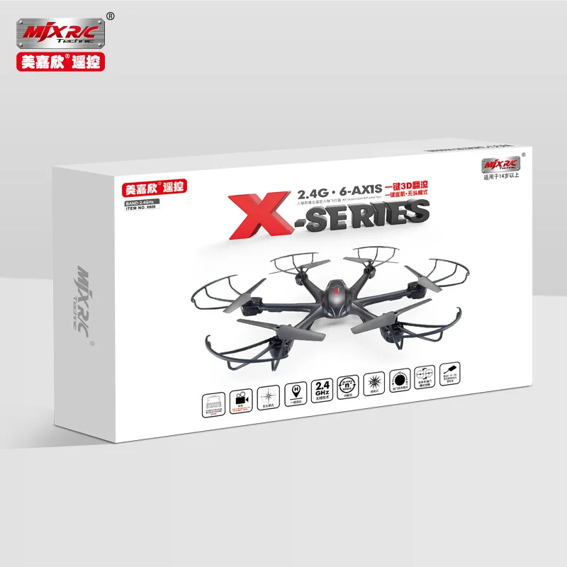MJX X600 Радиоуправляемый Дрон 2 4G 6 осевой квадрокоптер Безголовый режим возврат