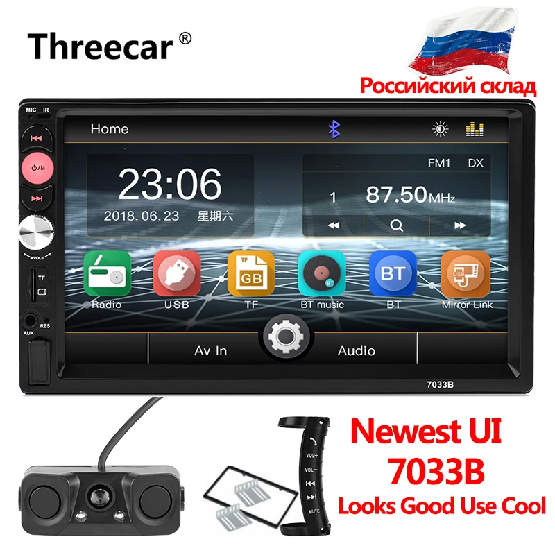 

7033B USB TF FM AUX Touch Screen Car Stereo Radio 2 DIN MP5 Player for r Rear View Camera Remote Control Bluetooth Mirror Link