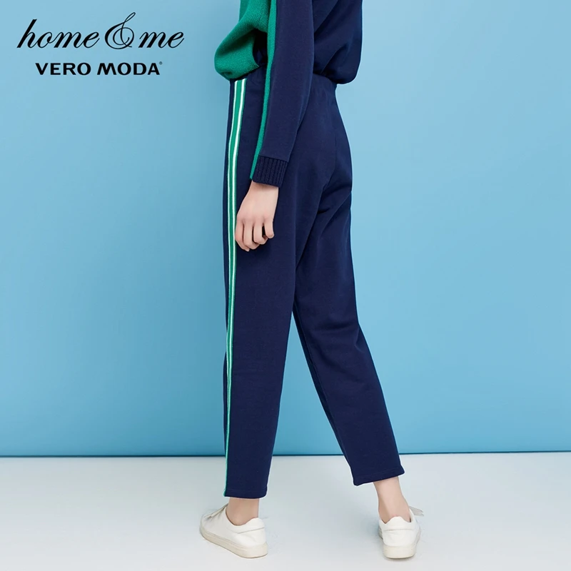 Vero Moda женские весенние и летние боковые полосы эластичный пояс Досуг укороченные брюки | 3181R2505