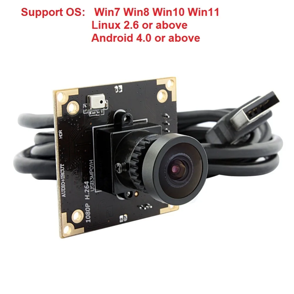 Бесплатная доставка 5 шт. 3mp /2mp 1080P H.264/MJPEG/YUY2 USB2.0 Aptina AR0331 CMOS широкоугольный 2 9 мм