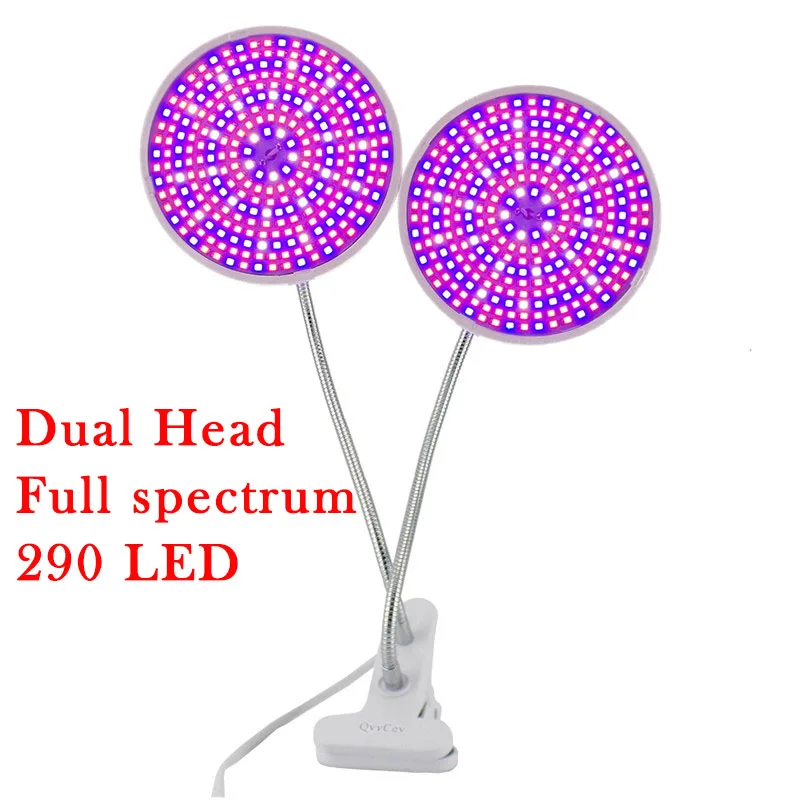 2-head 290 LED 200/290 светодиодный светильник для выращивания растений, лампа для выращивания, полный спектр, фитолампа для цветов, Вег, гроубокс, палатка, семена, гидро-комнатный культиватор, для помещений - Испускаемый цвет: 2-head 290 LED