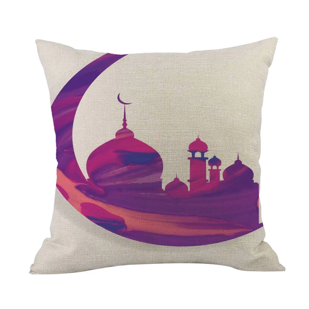Gajjar ислам мусульманская мечеть наволочки для подушки Eid Ramadan Kareem Moon