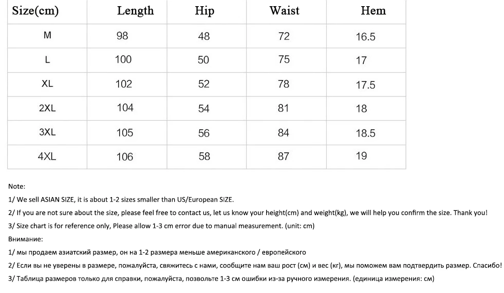 Мужские s Беговые брюки в повседневном стиле тонкие спортивные мужские узкие