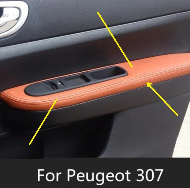 Защитная накладка на переднюю/заднюю дверь из микрофибры для Peugeot 307|decorative electrical