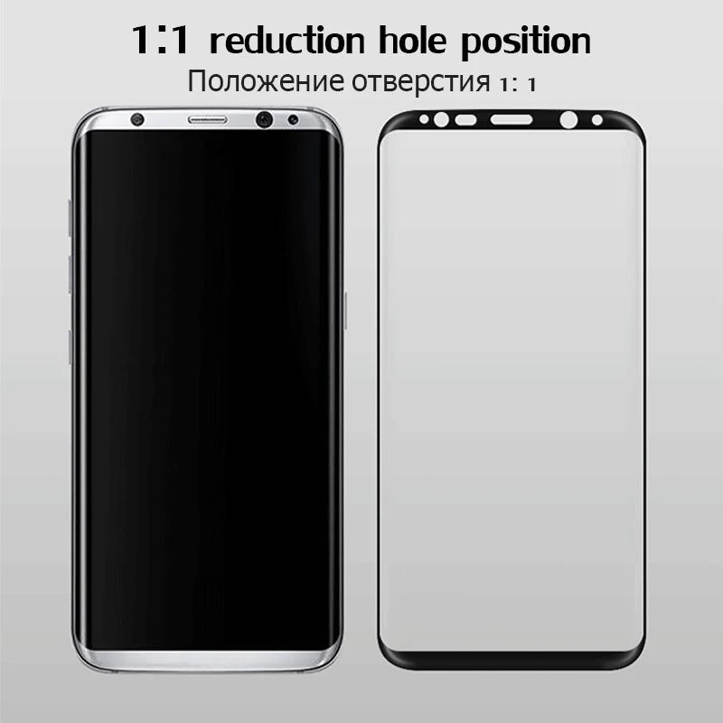 Полное покрытие изогнутое закаленное стекло для Samsung Galaxy S8 S9 Plus 9H Защитное экрана