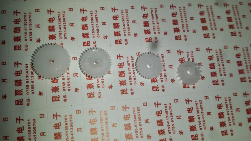 10 компл./Лот Новая оригинальная Шестерня для Fujitsu FTP 628MCL101 #50 4 шт./компл. Детали